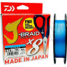 Шнур DAIWA J-Braid Grand X8E-W/SC 135м 0,18мм Island Blue + ножницы 40002628