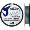 Шнур DAIWA J-Braid X4E 300м 0,10мм Multi Color 12745-110