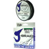 Шнур DAIWA J-Braid X4E 300м 0,13мм Multi Color 12745-113