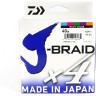 Шнур DAIWA J-Braid X4E 300м 0,21мм Multi Color 12745-121