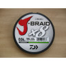 Шнур DAIWA J-Braid X8 0,10мм 150м multicolor 12755-110RU