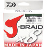 Шнур DAIWA J-Braid X8 0,22мм 150м dark green 12751-022