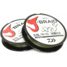 Шнур DAIWA J-Braid X8 0,51мм 150м multicolor 12755-151RU
