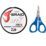 Шнур DAIWA J-Braid X8E-W/SC 0,22мм 150м multicolor + ножницы 40002989